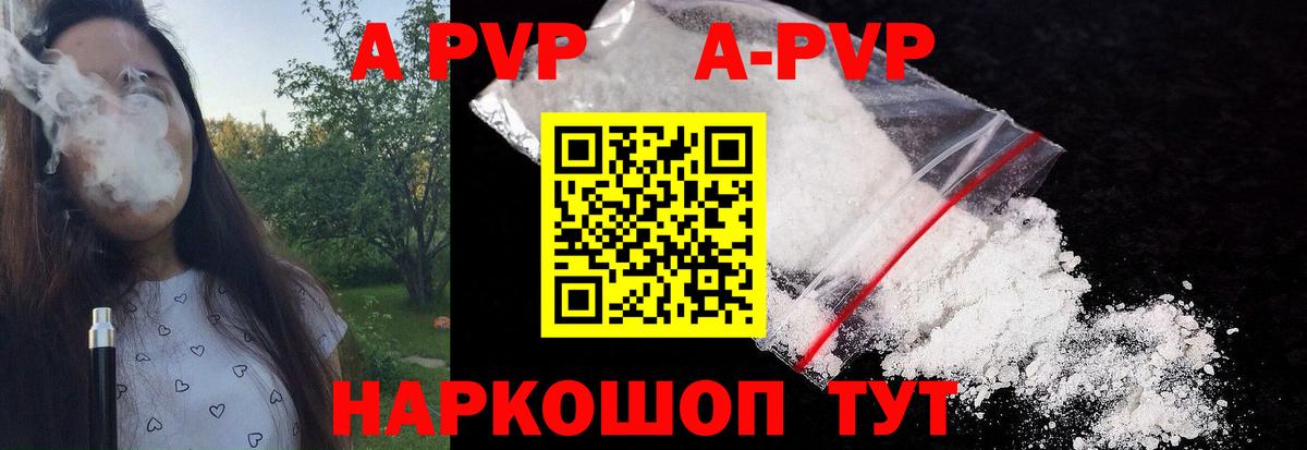 Где купить  Кокаин  ГАШ  ТГК  Нефтеюганск  Канабис  Вход с VPN  Меф  