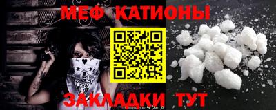 ALPHA-PVP Среднеуральск