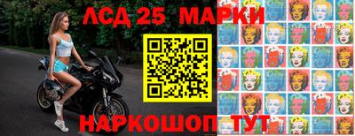 ALPHA-PVP Среднеуральск