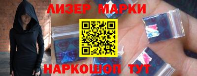 ALPHA-PVP Среднеуральск
