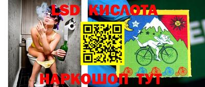 ALPHA-PVP Среднеуральск