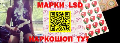 первитин Старая Купавна