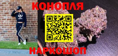 первитин Старая Купавна