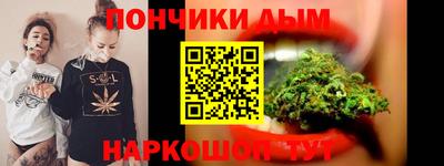 первитин Старая Купавна