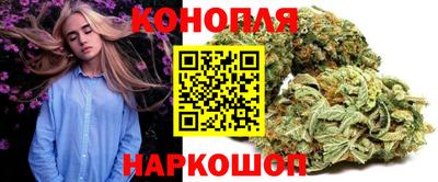 экстази Ставрополь