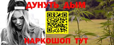 первитин Старая Купавна