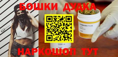 ALPHA-PVP Среднеуральск