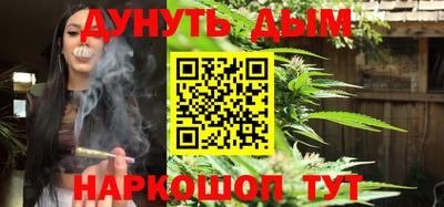ALPHA-PVP Среднеуральск