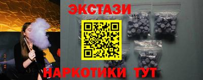 ALPHA-PVP Среднеуральск
