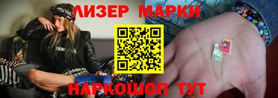 первитин Старая Купавна