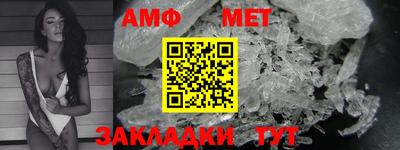 экстази Ставрополь