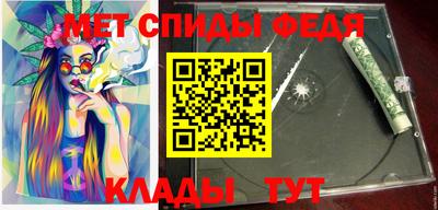 ALPHA-PVP Среднеуральск