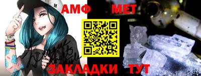 ALPHA-PVP Среднеуральск