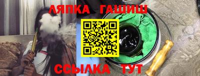 экстази Ставрополь