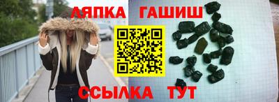 первитин Старая Купавна