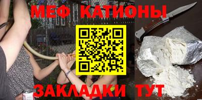 ALPHA-PVP Среднеуральск