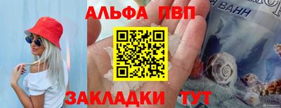 экстази Ставрополь