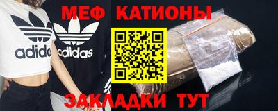 ALPHA-PVP Среднеуральск