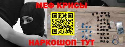 ALPHA-PVP Среднеуральск