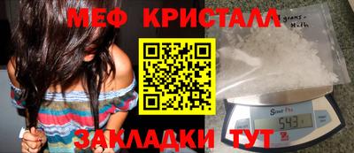 ALPHA-PVP Среднеуральск