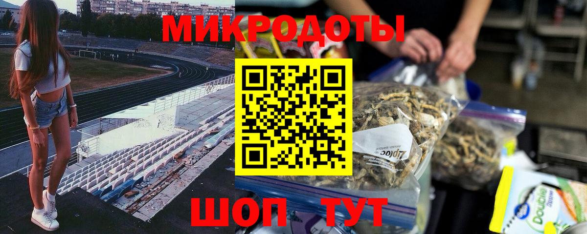 купить наркоту  Псилоцибиновые грибы Psilocybe  Нефтеюганск  Вход с VPN  Псилоцибиновые грибы Psilocybine cubensis 